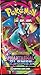 Pokémon TCG Mega Evolution - Phantasmal Flames Booster Box – ENDGAMELDN
