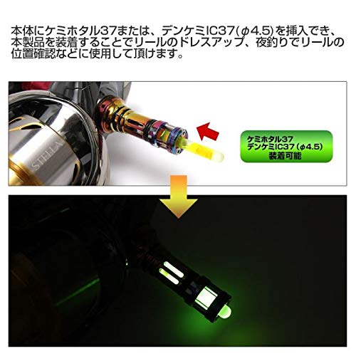 リールスタンド オリジン (ルビアス専用)SV 5枚目