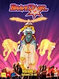 FSK 12 Bravestarr - Volume 2, Episode 25-48 (4 DVDs)