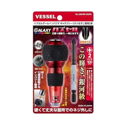 xbZ nYZ{[CpN^ MNV[ No.238HW-2GRE 