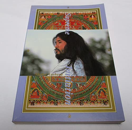 Supreme Initiation view 2