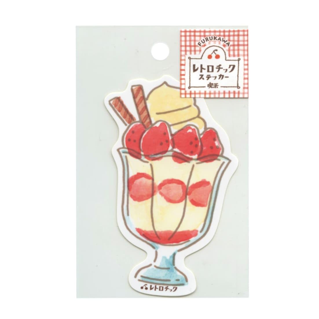 Amazon.co.jp: Retro Chic Sticker Cafe [Strawberry Parfait