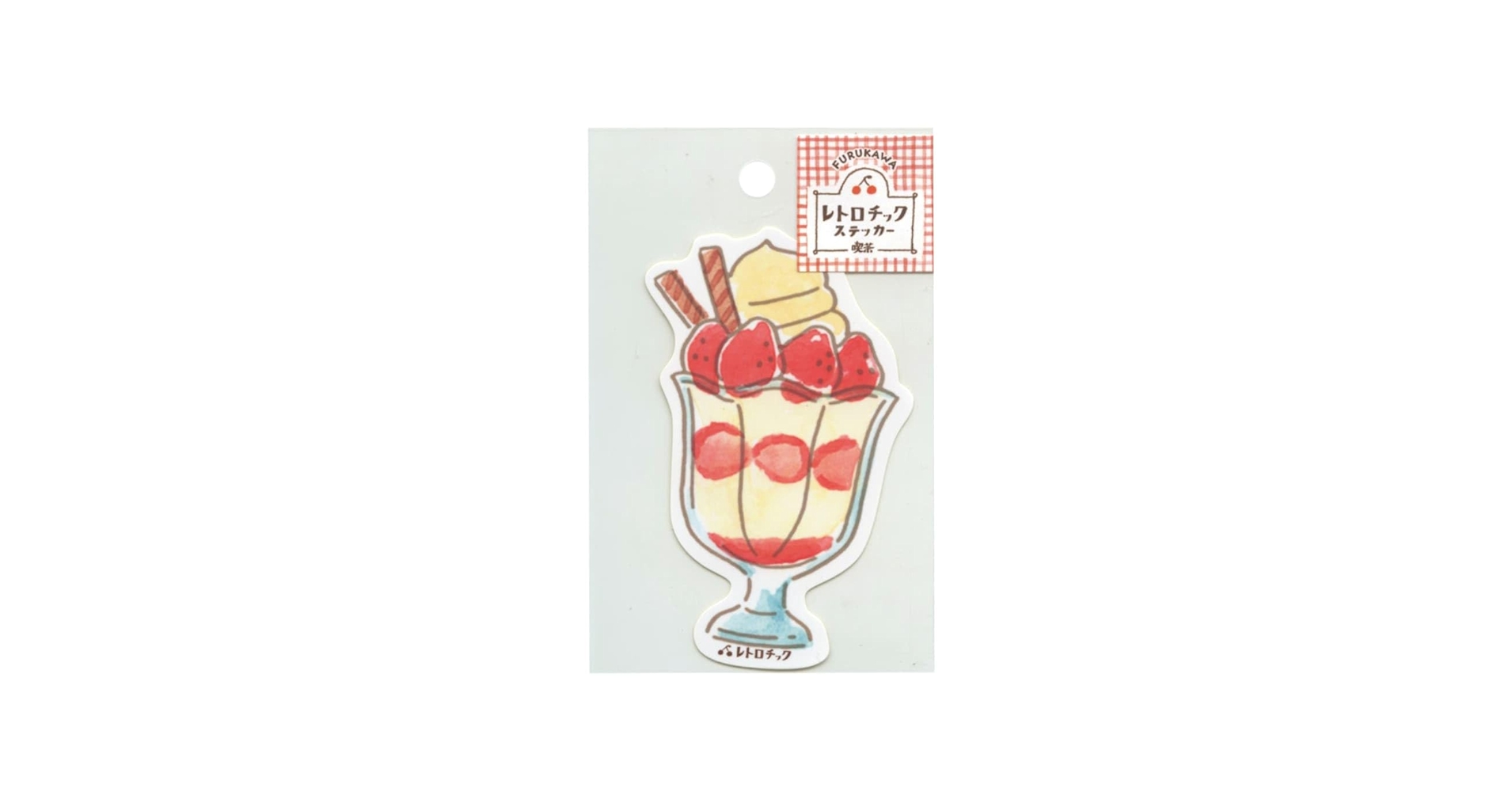 Amazon.co.jp: Retro Chic Sticker Cafe [Strawberry Parfait] Cute