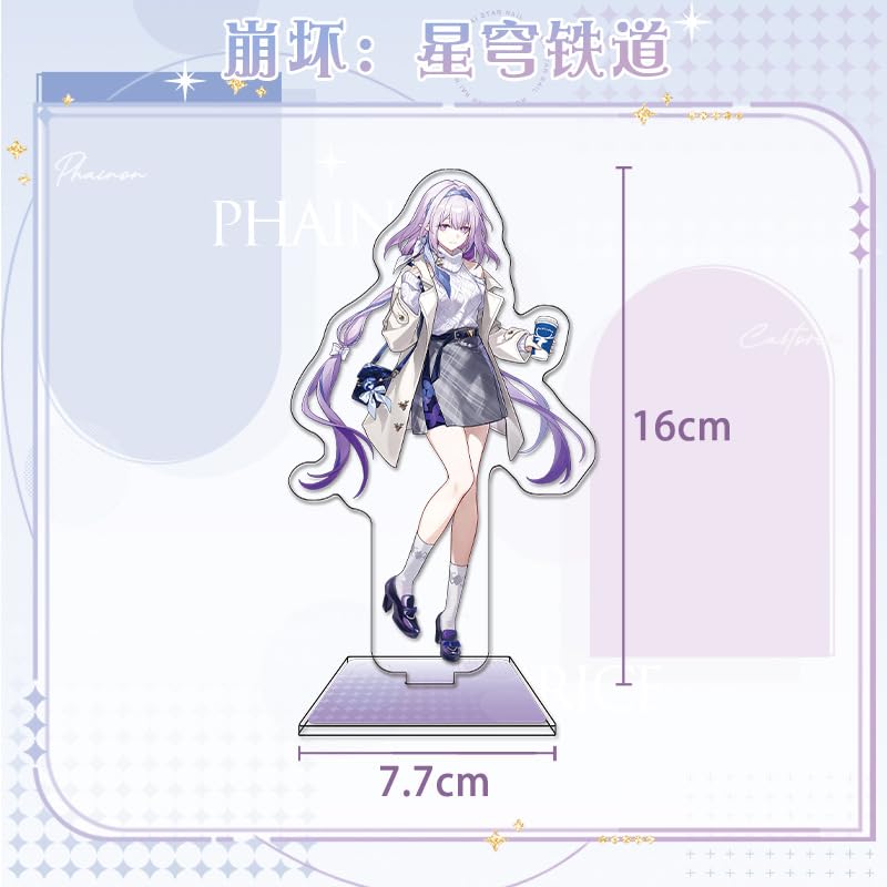 Amazon.co.jp: 崩壊：スターレイル コラボグッズ 福袋 セット キャスト