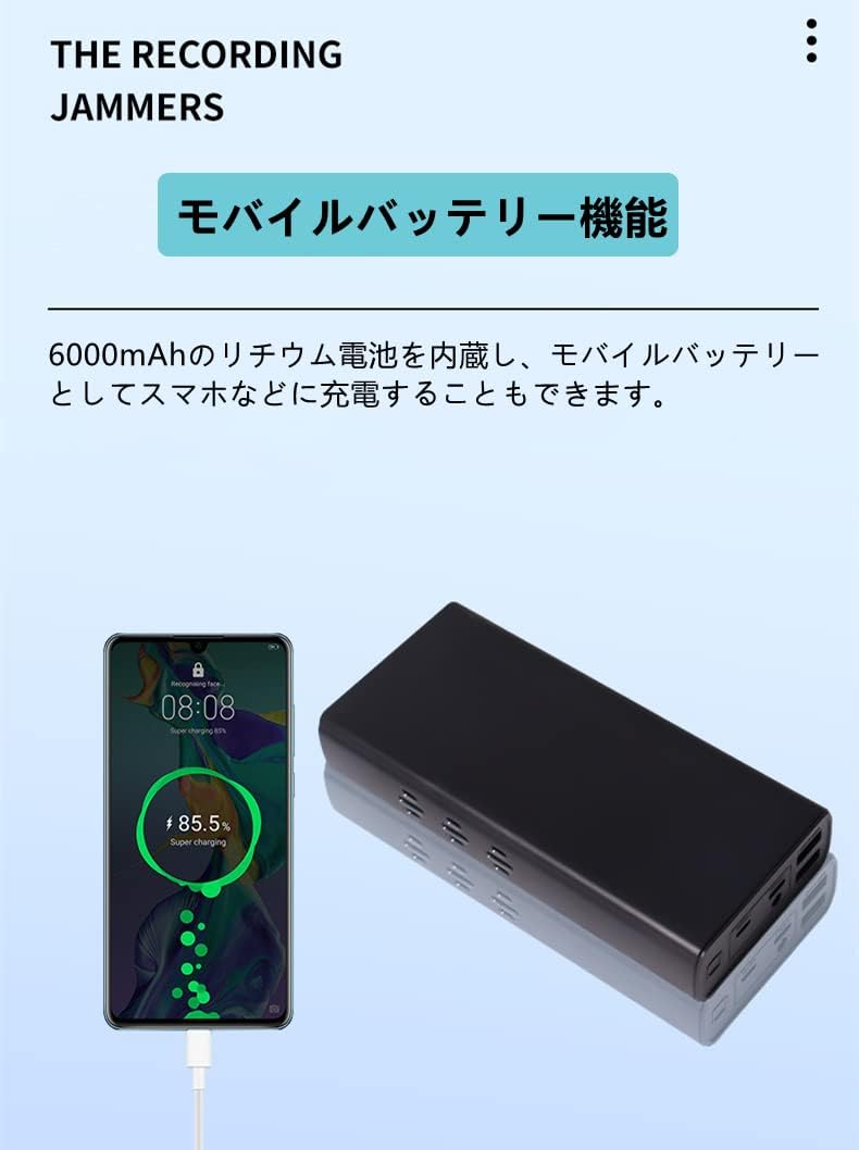 【緊急値上げ】思考盗聴防止　電波反射スティック 緊急値上げ】思考盗聴防止 電波反射スティック 緊急値上げ】思考