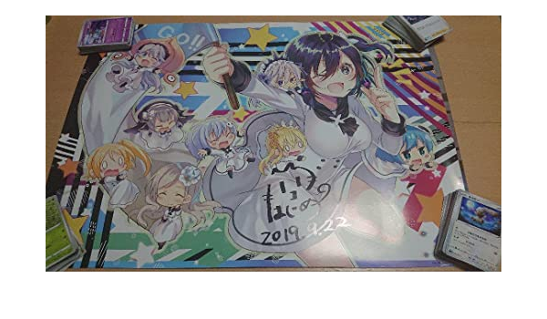 Amazon | ウィクロス 斎創先生 直筆サイン入りポスター | アニメ・萌え