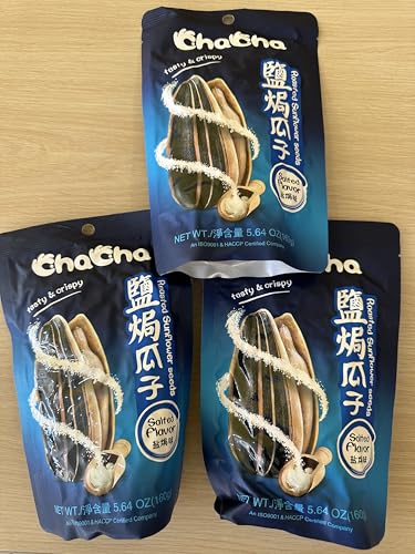 HealthEmpire - HealthEmpire for ChaCha Roasted Sunflower Seeds (3 bags) (1, Salted flavor)
