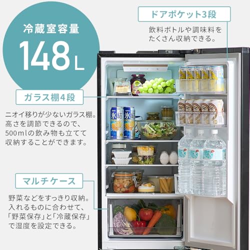 undefined 【Amazon.co.jp限定】 アイリスオーヤマ 冷蔵庫 239L ブラック 幅54.7cm IRSN-S24A-B 2ドア 右開き 自動霜取り スリム設計 スぺパ 新生活 一人暮らし の商品画像 4