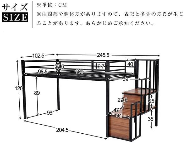 大人気！【高さ110cm】ロフトベッド パイプベッド シングル耐震 BLACK