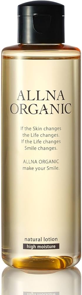 ALLNA ORGANIC 高保湿セット 楽天市場】【公式】 オルナ オーガニック 化粧水 乳液 美容液