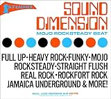  Mojo Rocksteady Beat [Vinyl LP]