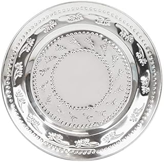 Sale Indian Stainless Steel Silver Dinner Serving Plate | Handcrafted Tableware for Curry Night, Wedding, Diwali , Picnic, Thali Set , Buffet, Size 25cm