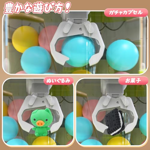 Skirfy クレーンゲーム (恐竜) SF33609 の商品画像 2