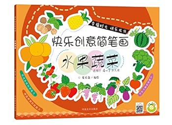 Paperback ???????·???? [Chinese] Book