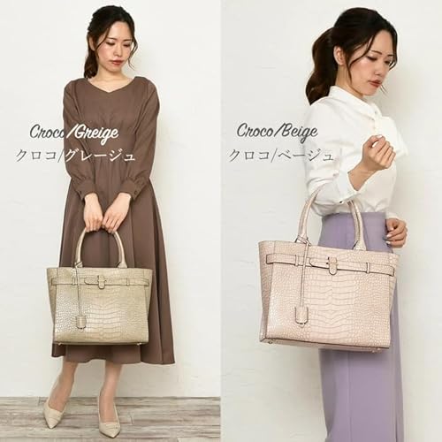 Perenne（ペレンネ）『フェイクレザーA4トートバッグ（20151）』