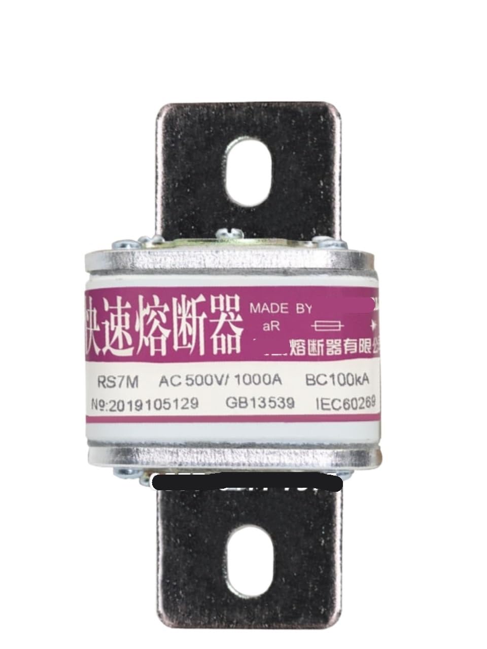 HYRBNSDLK Fast Fuse RS7M 500V 1000A Blow