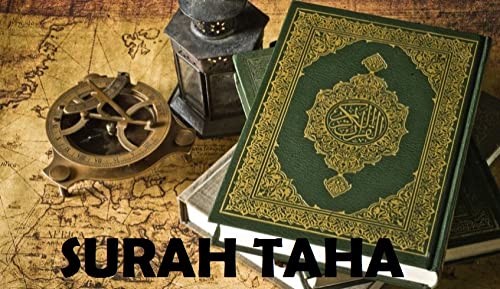 Quran Recitation cover art