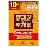 ウコンの力 顆粒 10本入