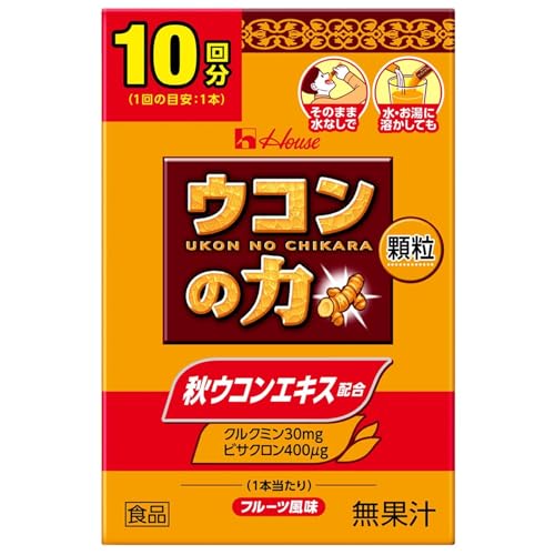 ウコンの力 顆粒 <10回分>の商品画像（Amazon）