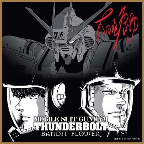 Amazon メーカー特典あり 機動戦士ガンダム サンダーボルト Bandit Flower 漫画原作 デザイン 太田垣康男描き下ろし複製ミニ色紙 Blu Ray アニメ Amazon メーカー特典あり 機動戦士ガンダム サンダーボルト Bandit Flower 漫画原作 デザイン 太田垣康男描き下ろし複製ミニ色紙 Blu Ray アニメ