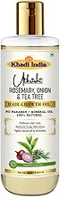 Khadi Rosemary & Onion Hair Oil 200ml | Herbal Oil For Hair Growth, Dry & Frizzy Hair | Non Sticky, Paraben & Mineral Oil Free | Suitable for All Hair Types | Daily Use for Men & Women