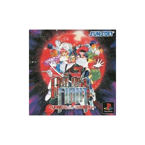 ギャラクシーファイトユニバーサルウォリアーズ