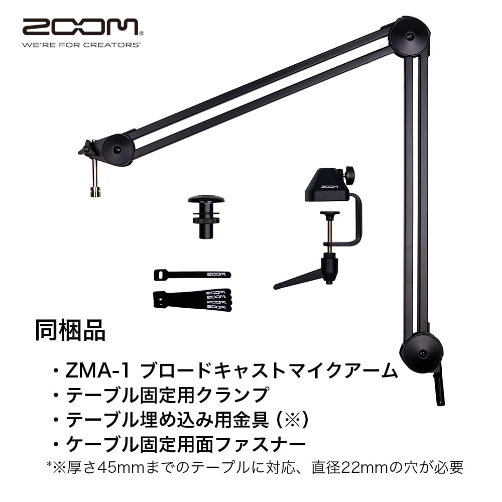 ZOOM ZMA-1 Desktop-Mikrofonarm für Broadcast, Podcast & Streaming – flexible Montage, leiser Betrieb, hohe Belastbarkeit, schwarz