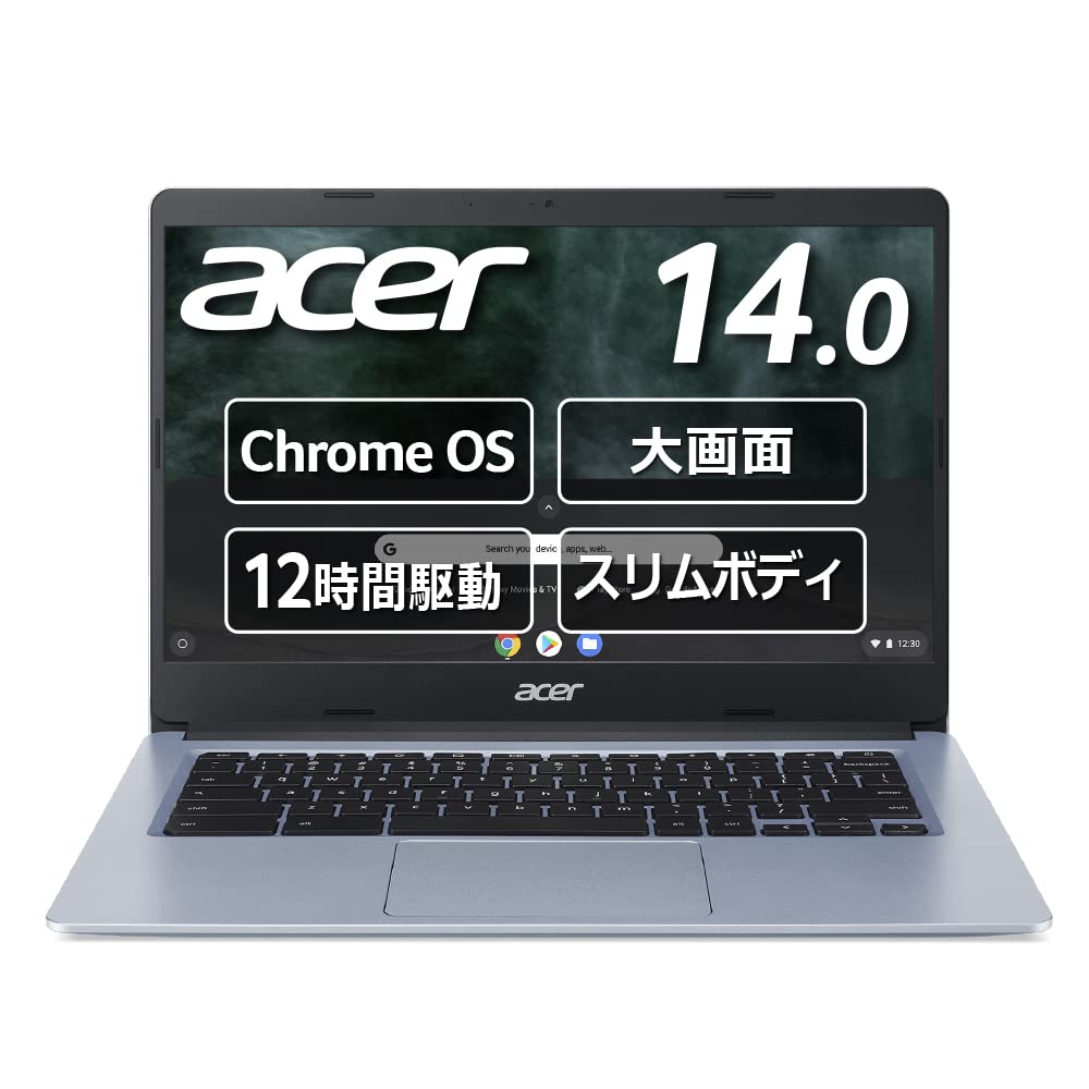 Acer Chromebook CB314-1H-NF14P クロームブック Amazon.co.jp: Acer Google Chromebook ノートパソコン CB314-1H