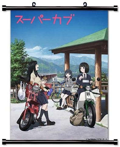 Amazon Com Super Cub Anime Fabric Wall Scroll Poster 16 X 23 Inches A Super Cub 2 Posters Prints