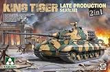TAKOM