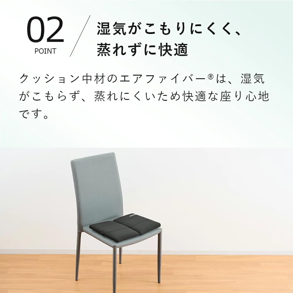 Amazon.co.jp: エアウィーヴ キャリークッションmini お尻が痛く