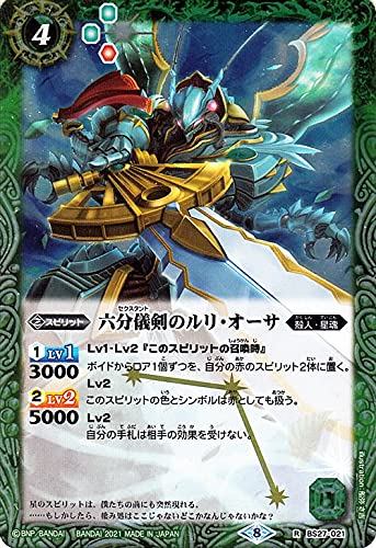 ogXsbc ZṼEI[T A XApbN 2021 BSC38 | klE Xsbg 