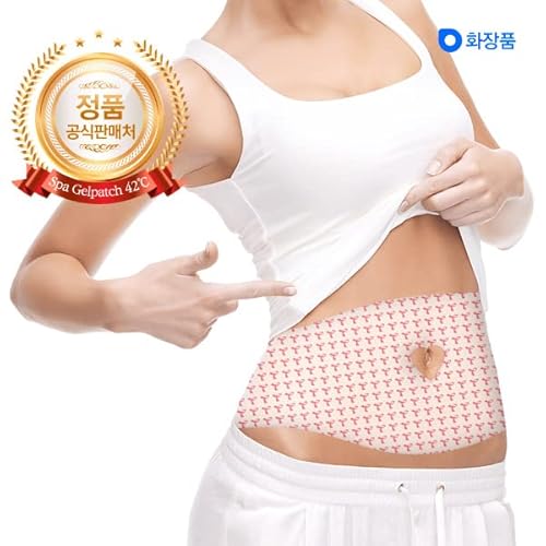 Spagel All Natural Ingredients Easy To Use Fast Heating Heat 8 Hours Thin Sticker Sauna Suit Effect Thin Spa Patch 0.02 Inch Patch For Women & Men Coutouring Tummy Sculping Wrap (Corset Type 5 Wraps) #TOP7