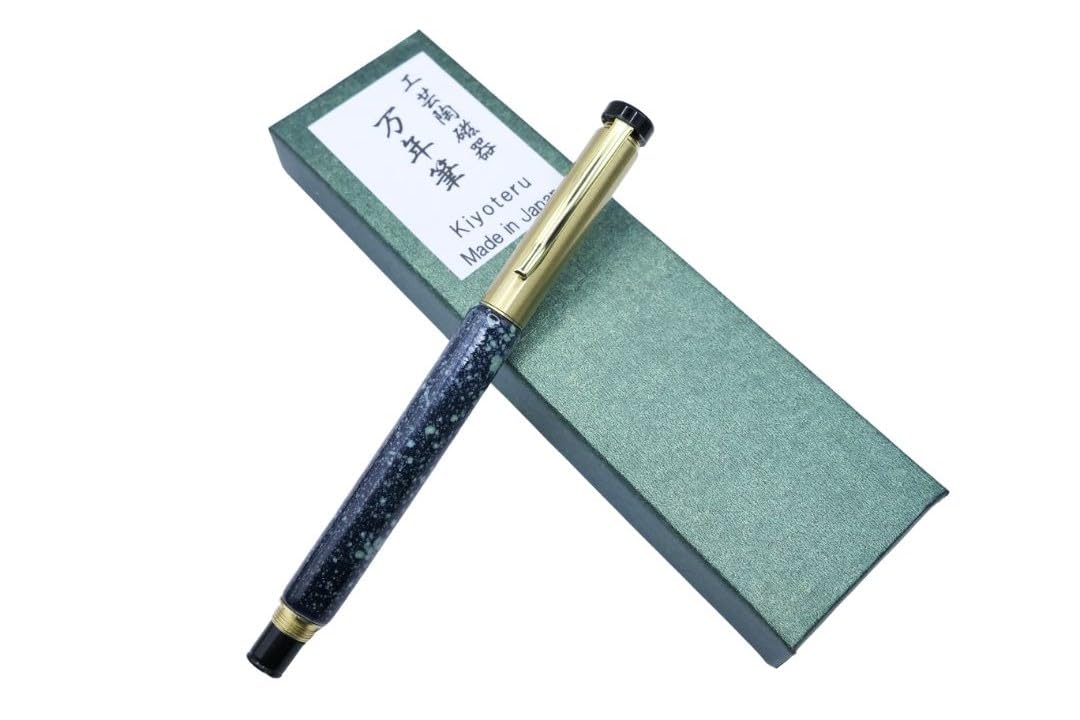 Amazon | Kiyoteru 工芸磁器 万年筆 青星 CL_TFP_56 | 万年筆 | 文房具