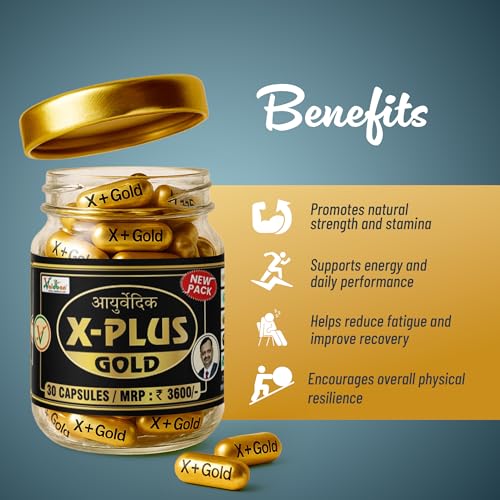 Image of Vaidban X Plus Gold Capsule: A premium blend, this Ayurvedic formulation is expertly crafted to enhance vitality, stamina, and holistic well-being. (30 Capsule)