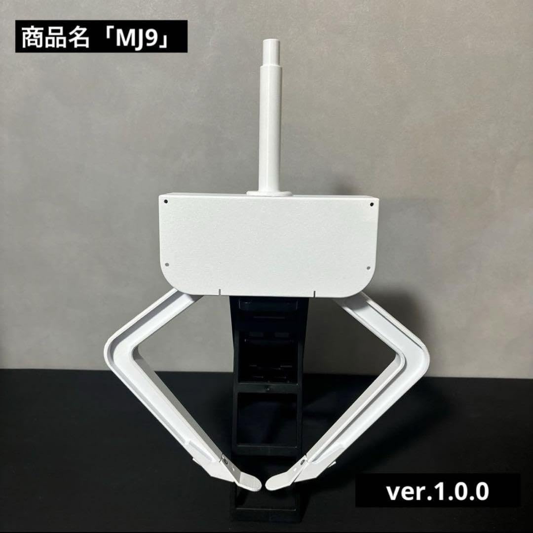 【Shirochan】オリジナル クレーンゲーム練習キット S、Lアーム付 Amazon.co.jp: オリジナル クレーンゲーム練習キット （UFO9型