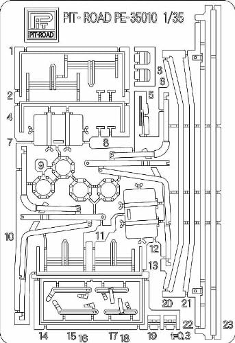 1/35 98式4屯牽引車 シケ用エッチングパーツ PE3510