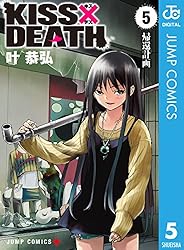 Kiss comic 5 セット　キッス　マンガ Kiss comic 5 セット キッス マンガ