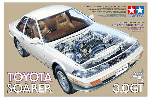 TAMIYA 24064 1:24 Toyota Soarer 3.0 GT Model Building Plastic Kit, Crafts, Hobby, Gluing, Plastic Kit, Unpainted, White - Image 2