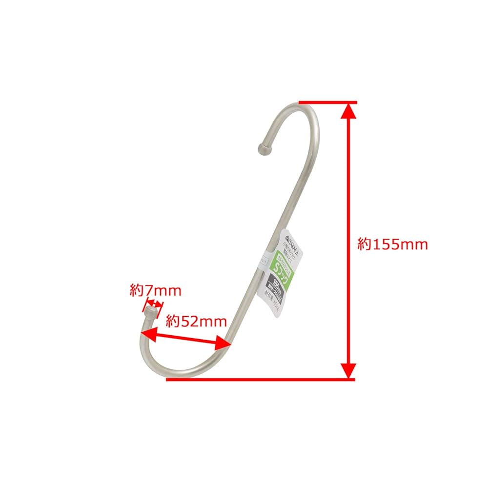 好きな文字を彫刻可能！　鋼の矢　オリジナル割り矢総磨き 吹物 篳篥 ケース・袋 【完売】篳篥ケース四角形 輪島塗り（鳳凰
