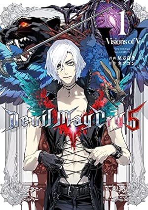 デビルメイクライ3　Devil May Cry　1～2巻　茶屋町勝呂 希少】デビルメイクライ3 1巻 のみ 茶屋町勝呂 Devil May Cry
