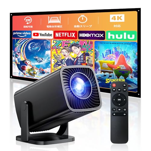 Amazon.co.jp: 【初夏特価】業界超小型310g！2026年新登場