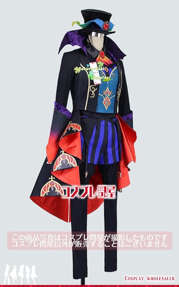 Amazon.co.jp: ザ・ヴィランズ・ハロウィーン“Into the Frenzy” 先頭