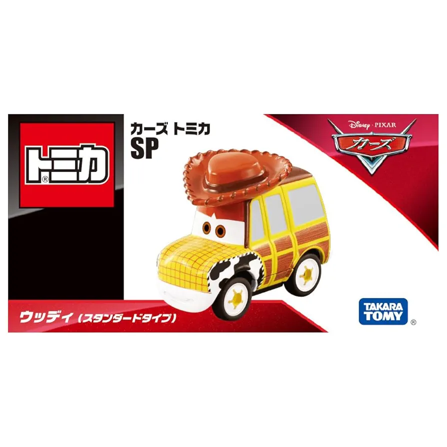 Amazon | タカラトミー(TAKARA TOMY) ディズニー カーズ トミカ