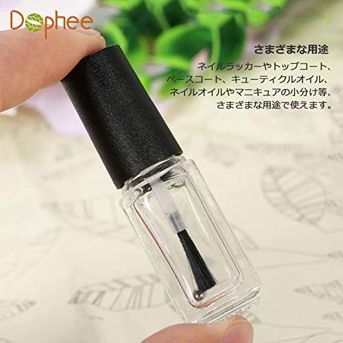 Amazon Co Jp マニキュアボトル エナメルボトル 空ボトル 小分けボトル 詰め替え 手作り化粧品 収納 旅行用品 ガラス製 ブラック 10個入り 4 5ml ビューティー