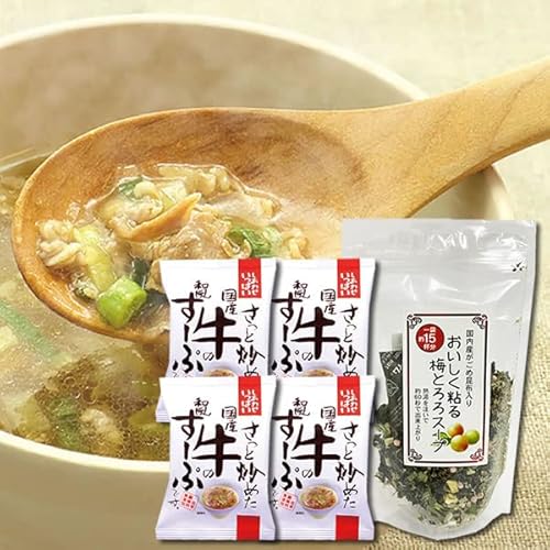 Yߍz S~ƂX[v 15tRXXHi u߂Y̘a[ 4H lߍ킹Zbg