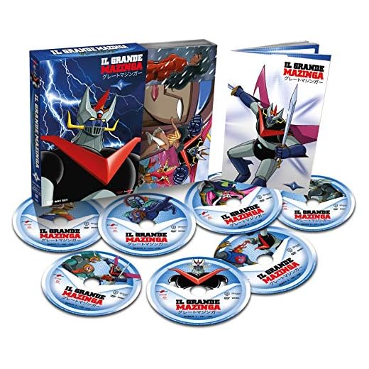 Il Grande Mazinga- Volume 1 (Collectors Edition) (7 DVD)