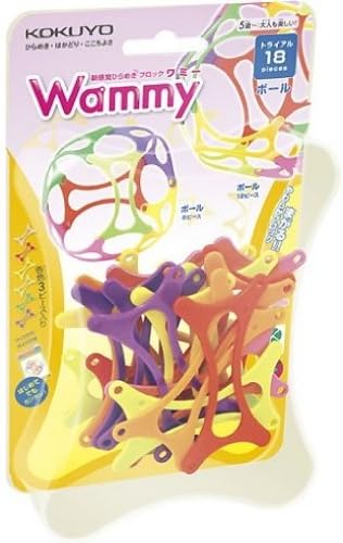 Amazon ワミー Wammy トライアル18 ボール 6色 18ピース Kct 110 1 ブロック おもちゃ