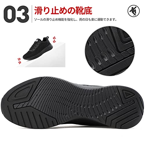 [SIXSPACE] スニーカー メンズ レディース 厚底 ランニング