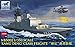 Unbekannt Bronco Models NB5002 – Model Kit Kang DING Class Frigate